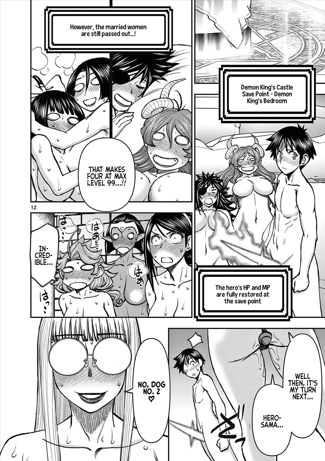Isekai Furin ll ~Michibika Reshi Hitodzuma Tachi to Bukiyo Tensei Yuusha~ Chapter 69 page 12 - Chapter 69: Max Level!!
