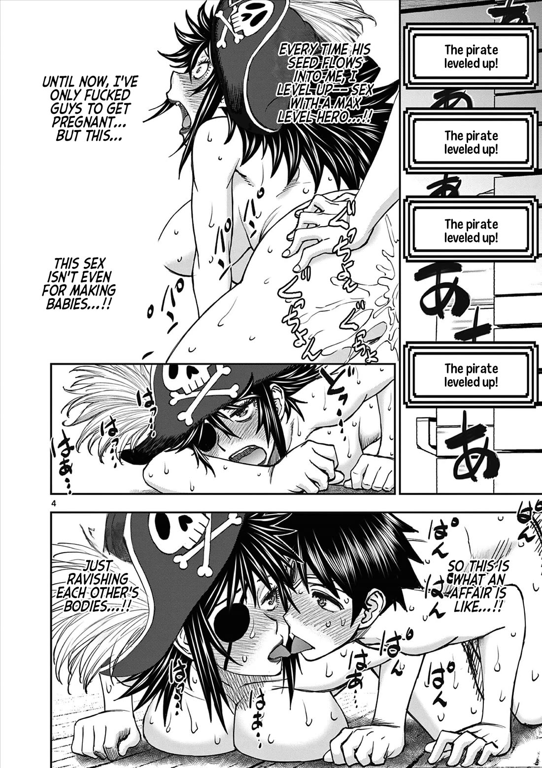 Isekai Furin ll ~Michibika Reshi Hitodzuma Tachi to Bukiyo Tensei Yuusha~ Chapter 69 page 4 - Chapter 69: Max Level!!
