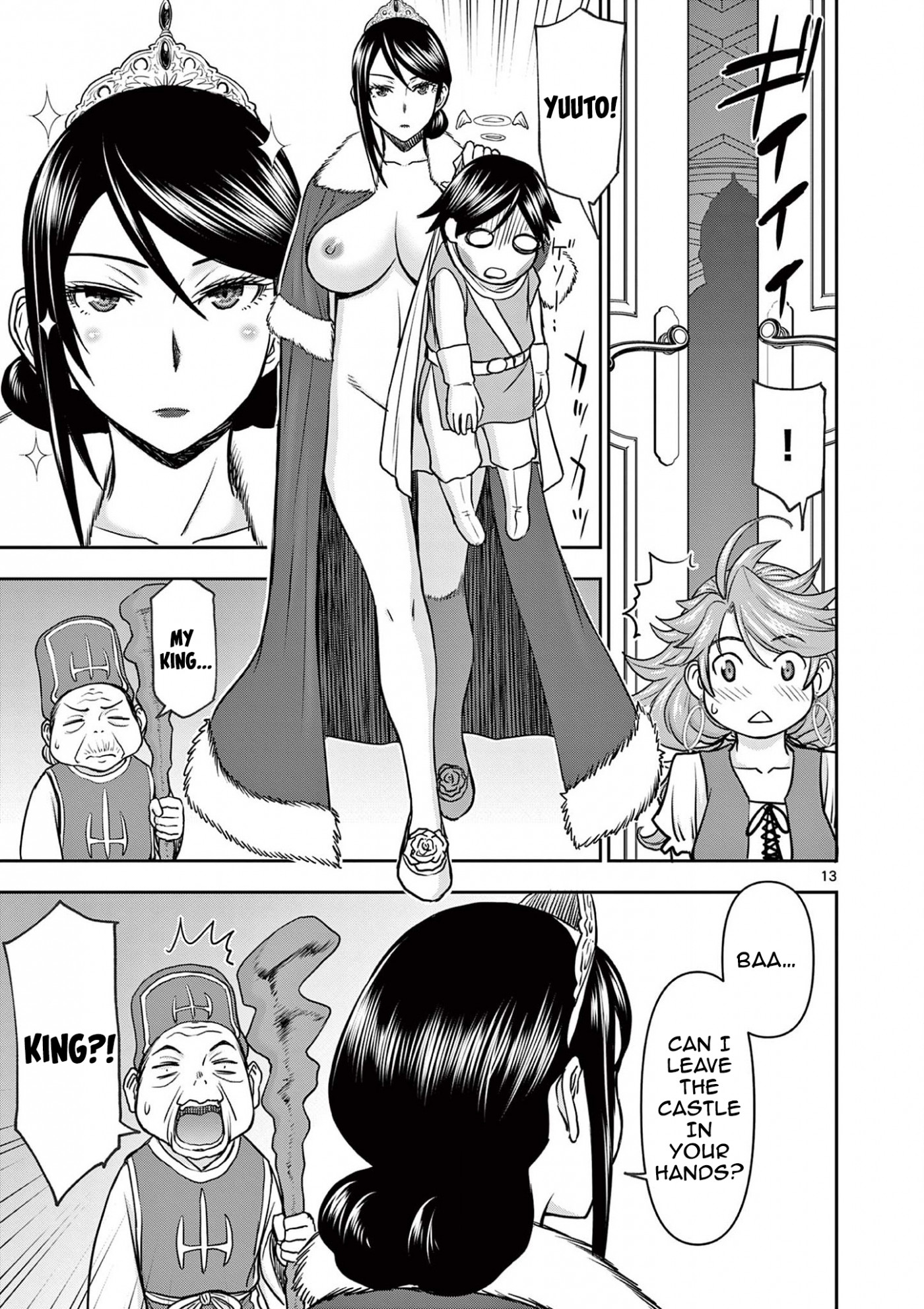 Isekai Furin ll ~Michibika Reshi Hitodzuma Tachi to Bukiyo Tensei Yuusha~ Chapter 7 page 13 - Chapter 7: Flourish, Martial Artist!