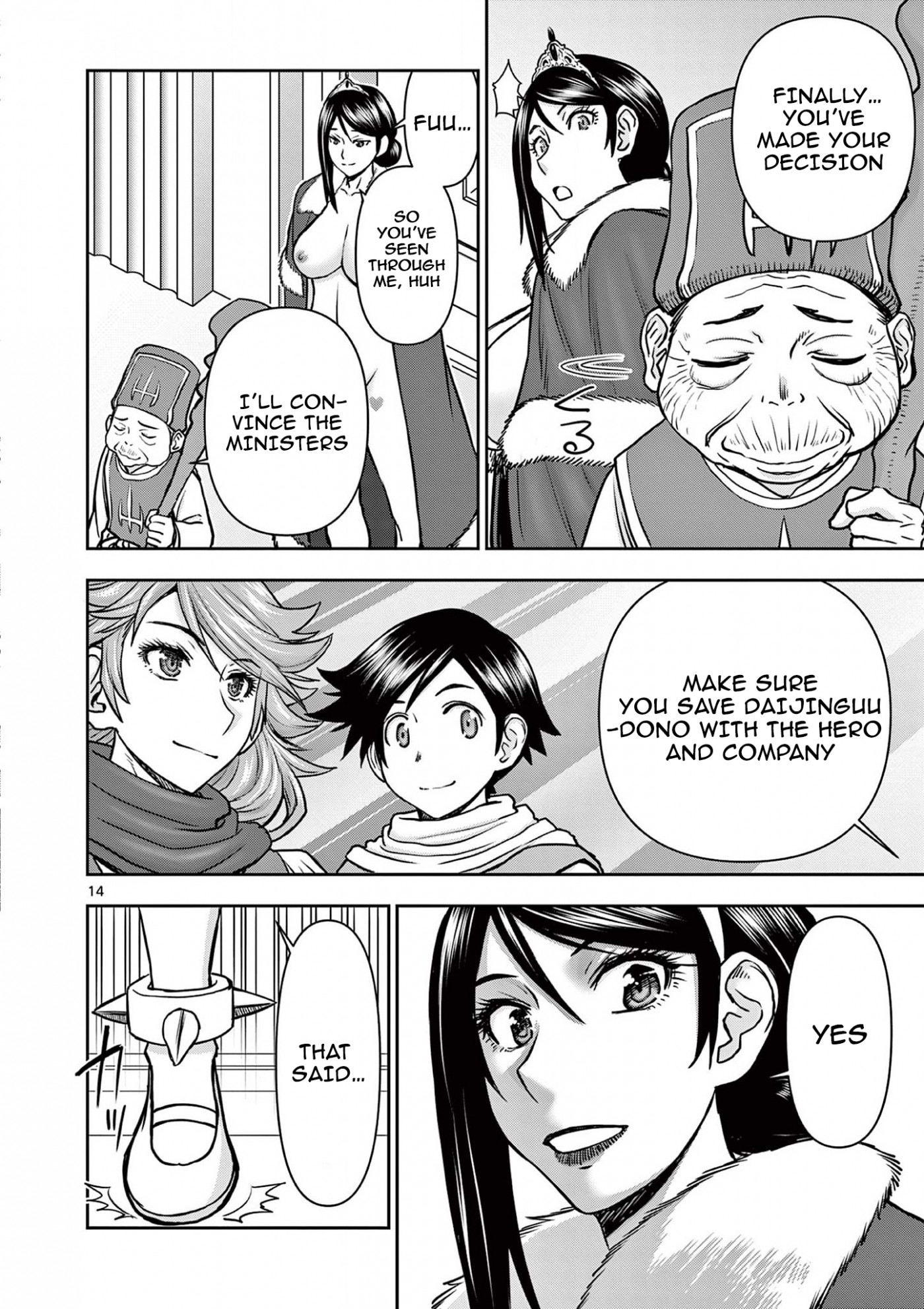 Isekai Furin ll ~Michibika Reshi Hitodzuma Tachi to Bukiyo Tensei Yuusha~ Chapter 7 page 14 - Chapter 7: Flourish, Martial Artist!