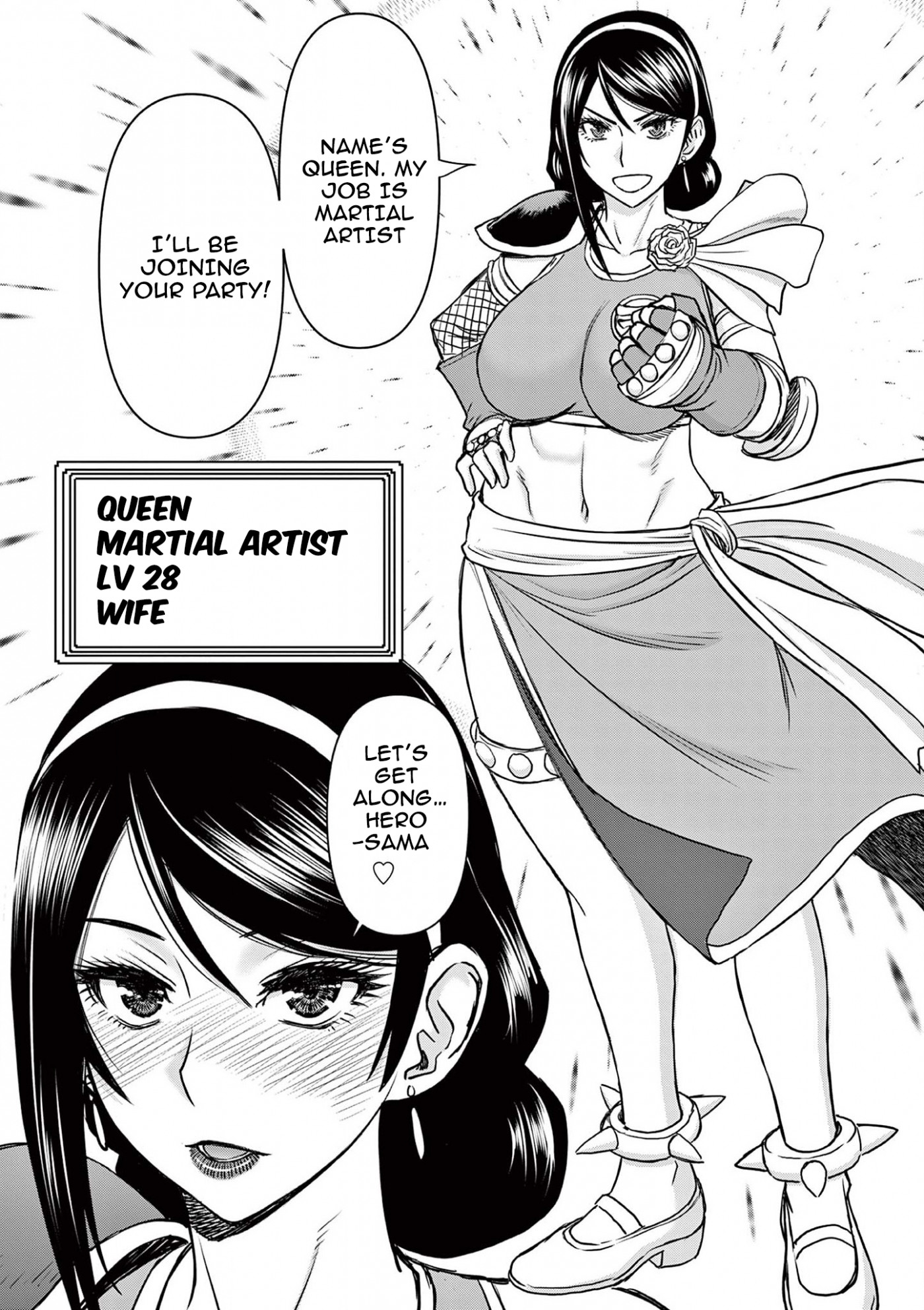 Isekai Furin ll ~Michibika Reshi Hitodzuma Tachi to Bukiyo Tensei Yuusha~ Chapter 7 page 15 - Chapter 7: Flourish, Martial Artist!