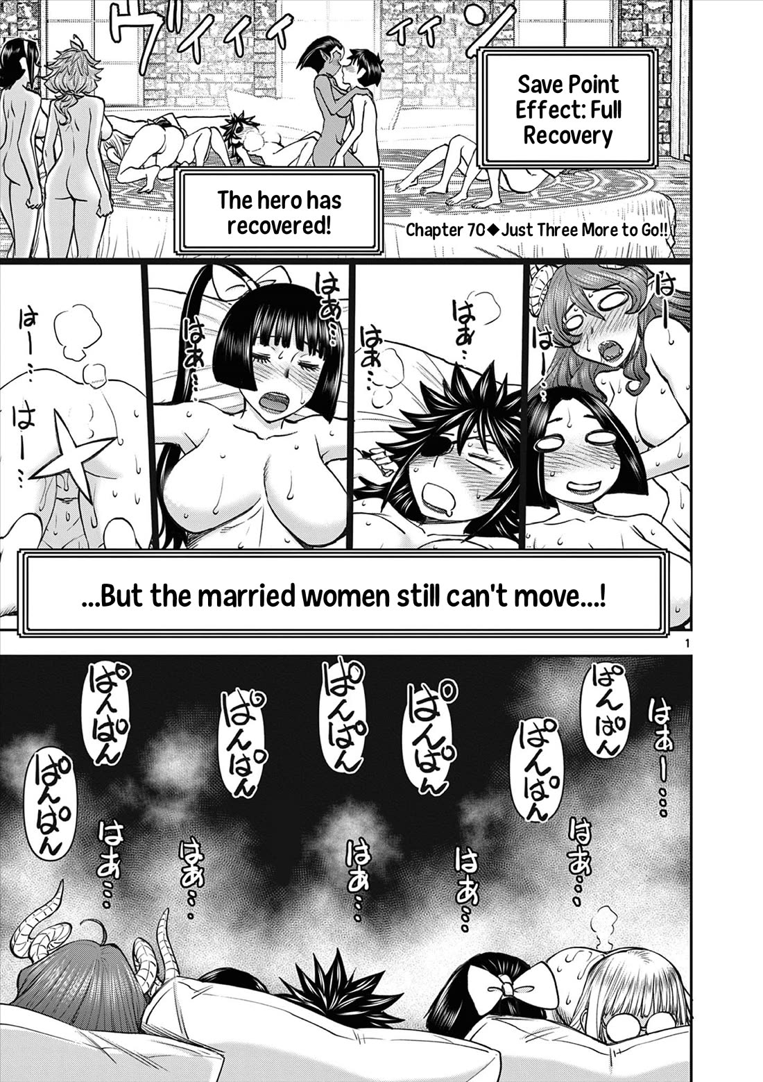 Isekai Furin ll ~Michibika Reshi Hitodzuma Tachi to Bukiyo Tensei Yuusha~ Chapter 70 page 1 - Chapter 70: Just Three More to Go!!