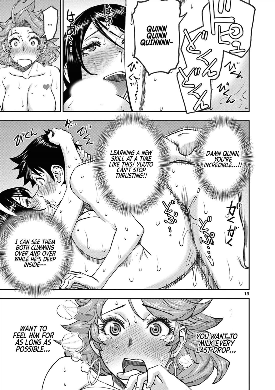 Isekai Furin ll ~Michibika Reshi Hitodzuma Tachi to Bukiyo Tensei Yuusha~ Chapter 70 page 13 - Chapter 70: Just Three More to Go!!