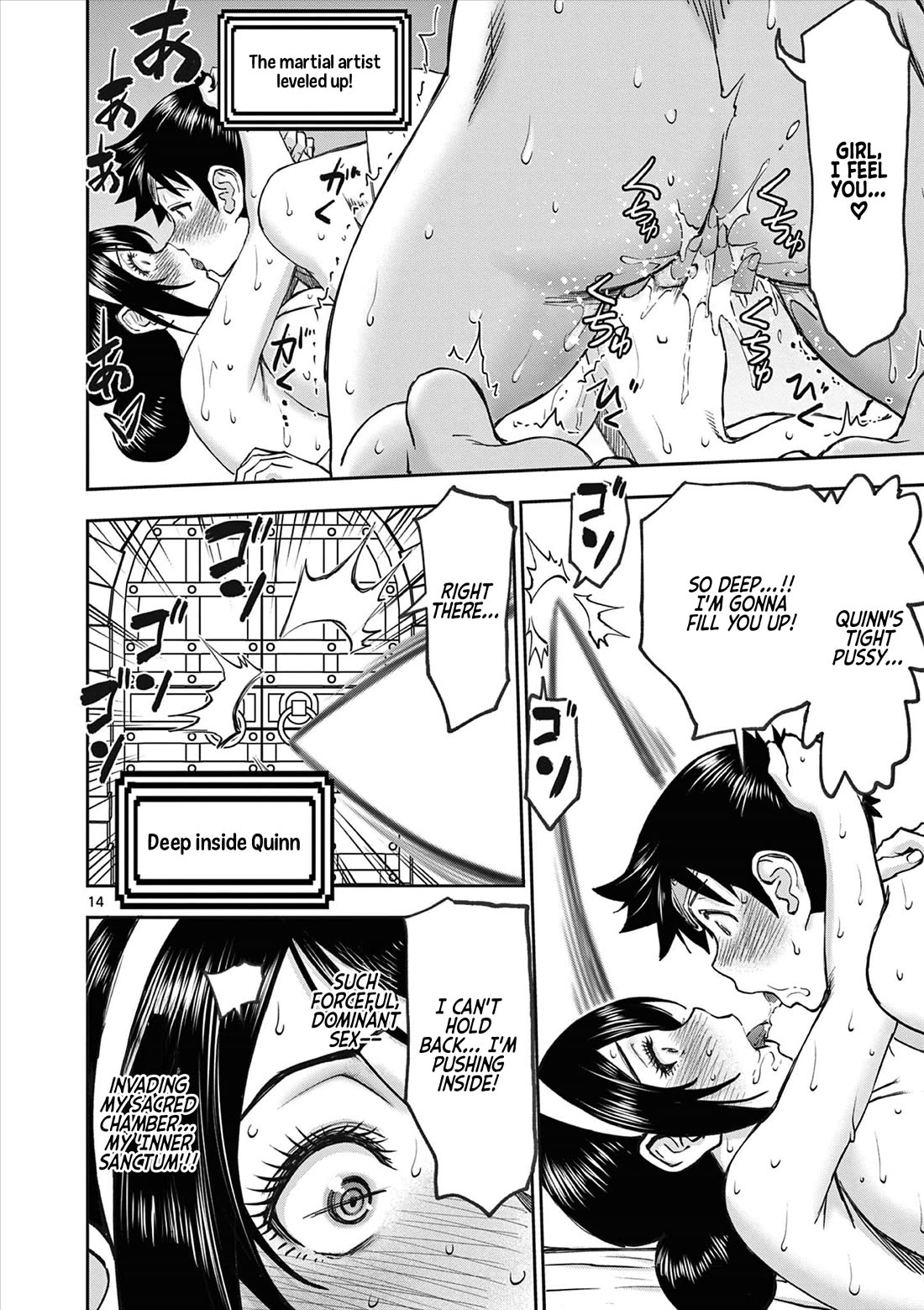 Isekai Furin ll ~Michibika Reshi Hitodzuma Tachi to Bukiyo Tensei Yuusha~ Chapter 70 page 14 - Chapter 70: Just Three More to Go!!