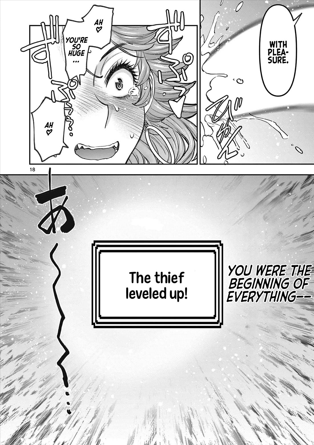 Isekai Furin ll ~Michibika Reshi Hitodzuma Tachi to Bukiyo Tensei Yuusha~ Chapter 70 page 18 - Chapter 70: Just Three More to Go!!