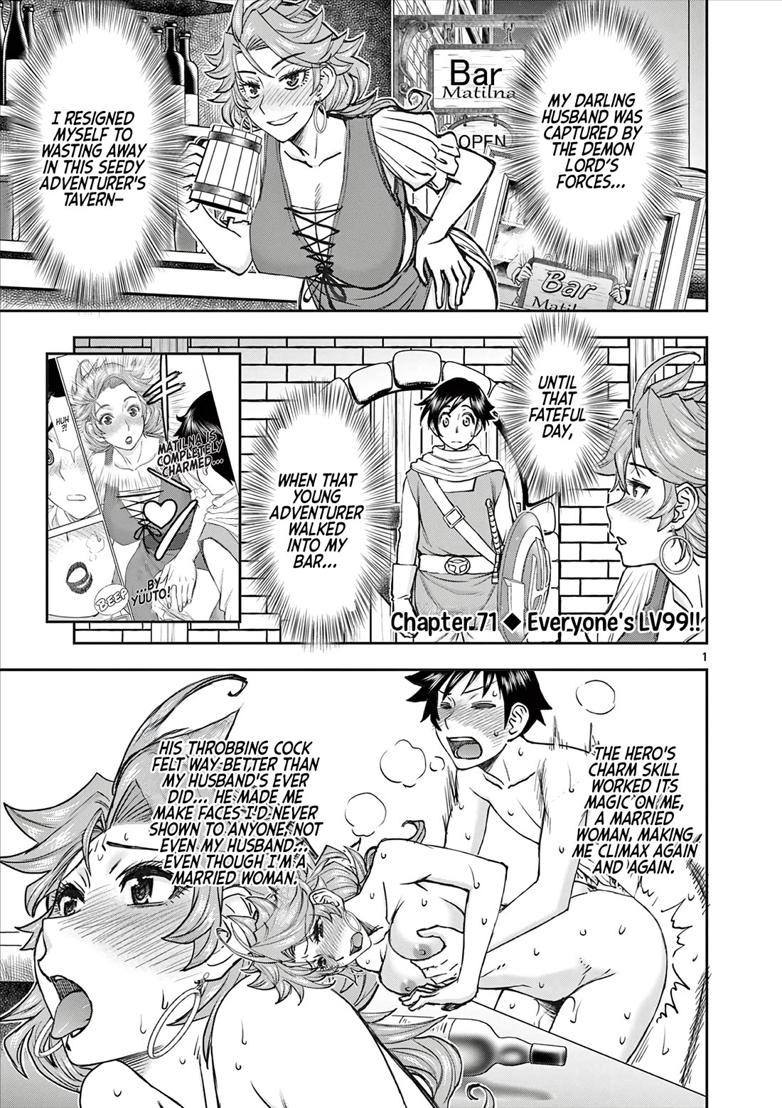 Isekai Furin ll ~Michibika Reshi Hitodzuma Tachi to Bukiyo Tensei Yuusha~ Chapter 71 page 1 - Chapter 71: Everyone's LV99!!