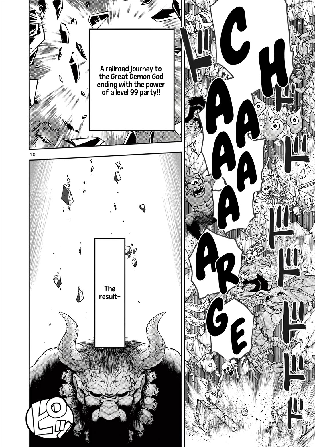Isekai Furin ll ~Michibika Reshi Hitodzuma Tachi to Bukiyo Tensei Yuusha~ Chapter 71 page 10 - Chapter 71: Everyone's LV99!!