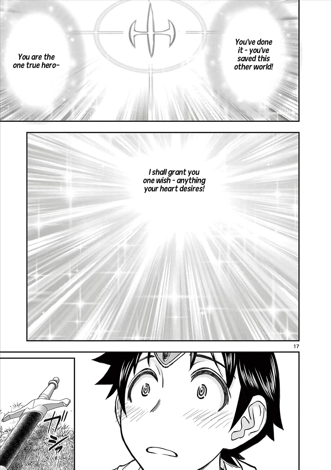 Isekai Furin ll ~Michibika Reshi Hitodzuma Tachi to Bukiyo Tensei Yuusha~ Chapter 71 page 17 - Chapter 71: Everyone's LV99!!