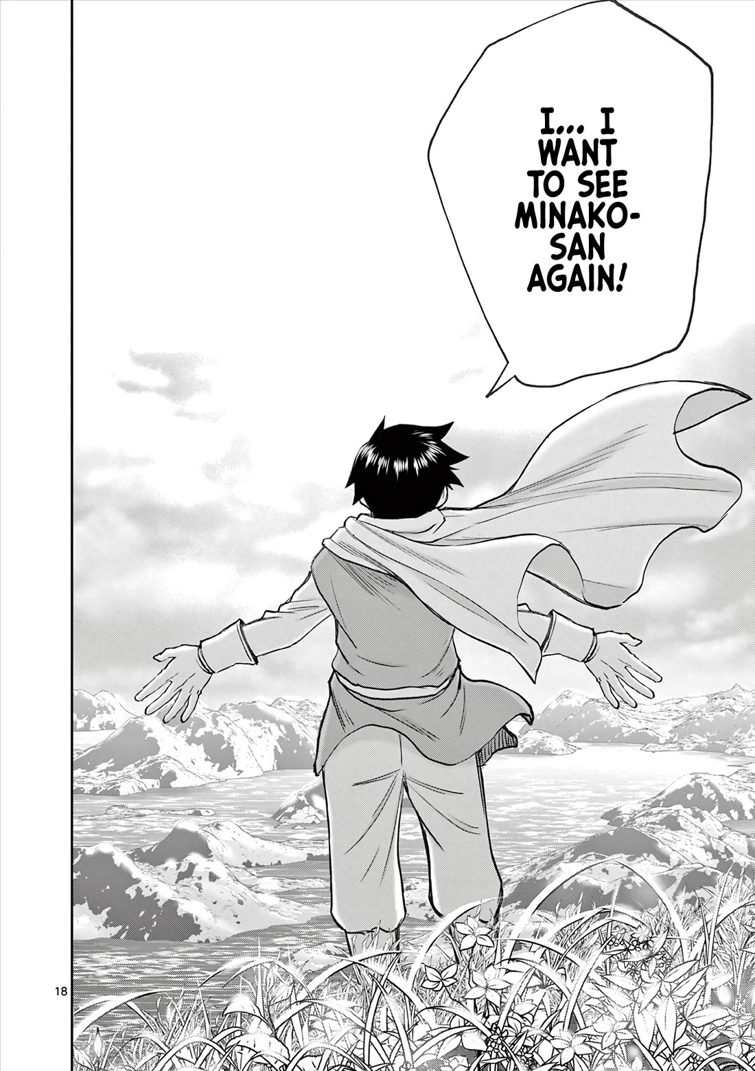 Isekai Furin ll ~Michibika Reshi Hitodzuma Tachi to Bukiyo Tensei Yuusha~ Chapter 71 page 18 - Chapter 71: Everyone's LV99!!