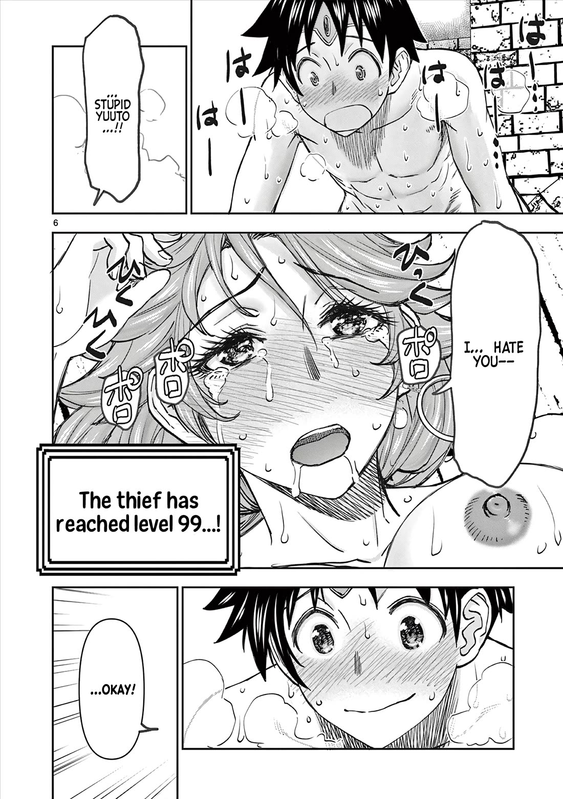 Isekai Furin ll ~Michibika Reshi Hitodzuma Tachi to Bukiyo Tensei Yuusha~ Chapter 71 page 6 - Chapter 71: Everyone's LV99!!