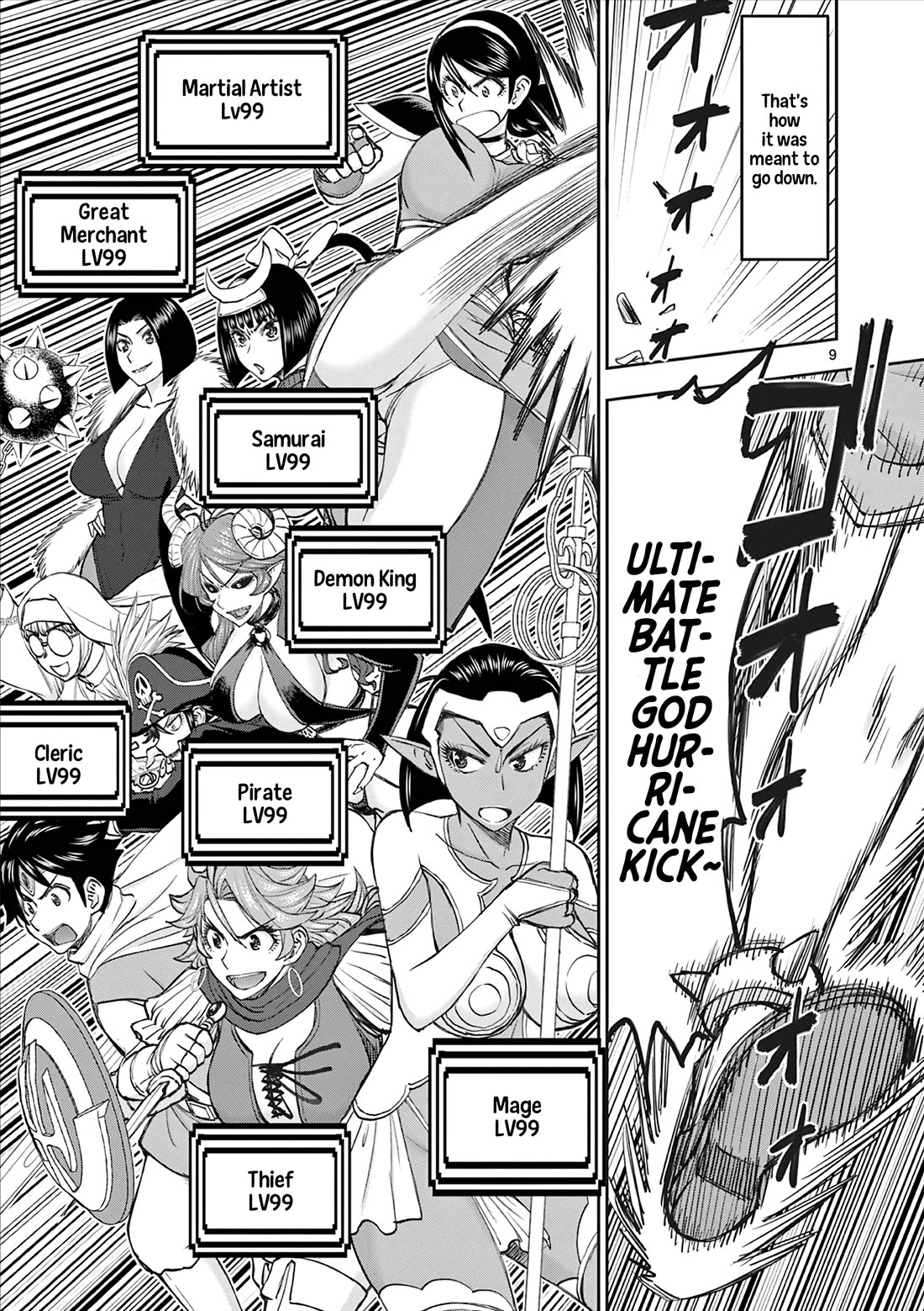 Isekai Furin ll ~Michibika Reshi Hitodzuma Tachi to Bukiyo Tensei Yuusha~ Chapter 71 page 9 - Chapter 71: Everyone's LV99!!