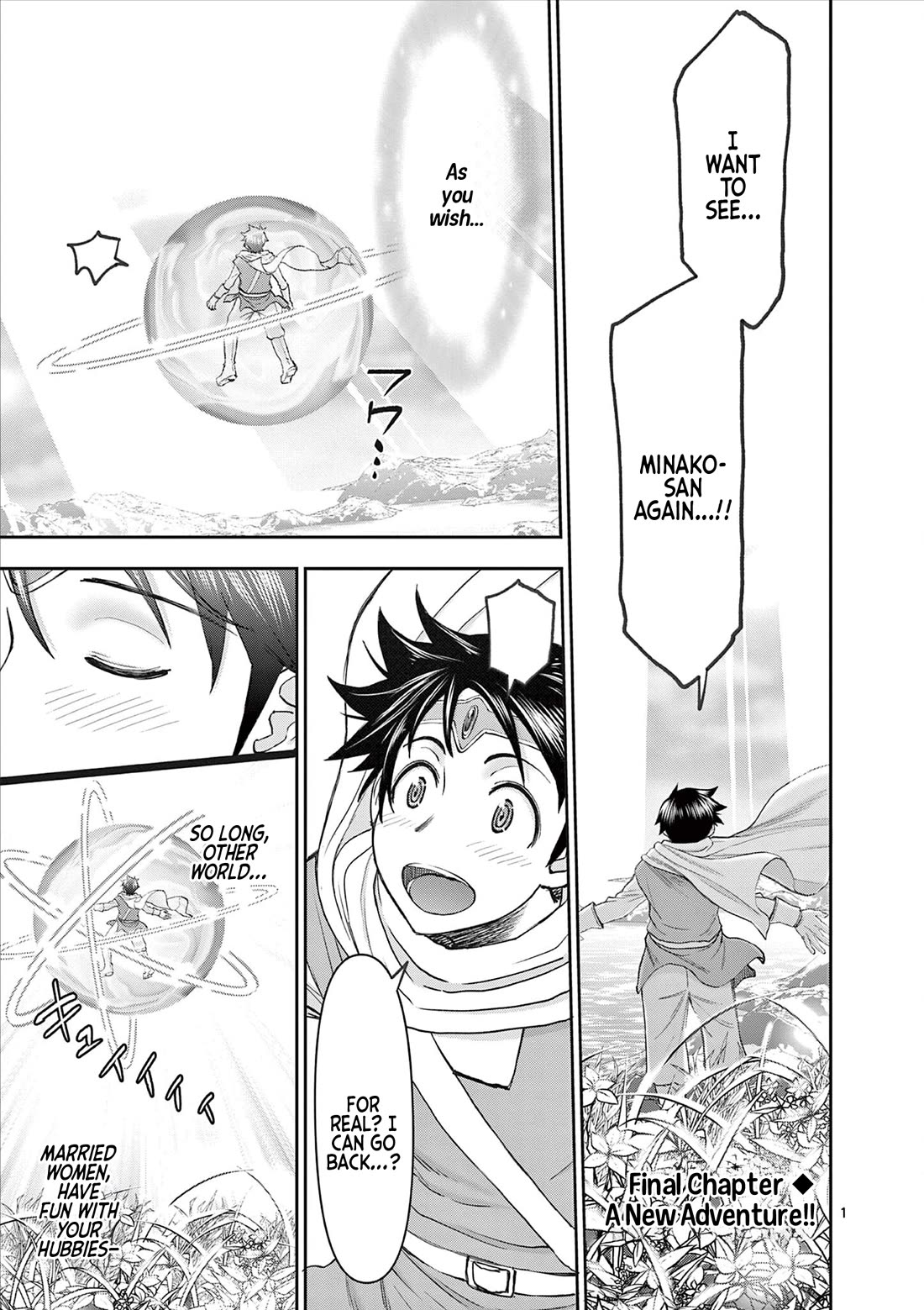Isekai Furin ll ~Michibika Reshi Hitodzuma Tachi to Bukiyo Tensei Yuusha~ Chapter 72 page 1 - Chapter 72: A New Adventure!! [END]