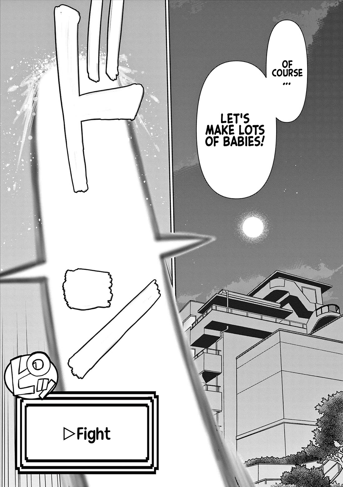 Isekai Furin ll ~Michibika Reshi Hitodzuma Tachi to Bukiyo Tensei Yuusha~ Chapter 72 page 15 - Chapter 72: A New Adventure!! [END]