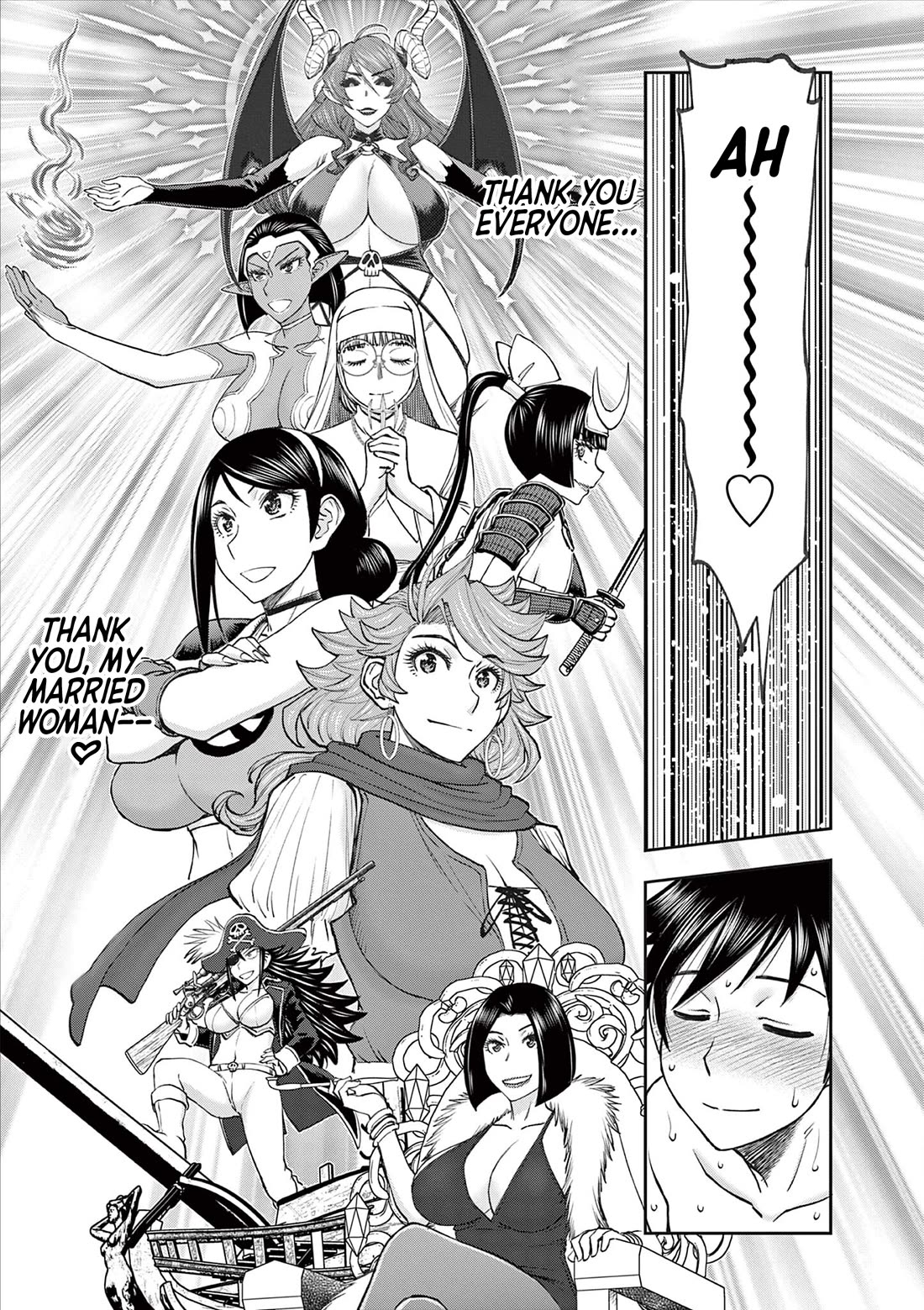 Isekai Furin ll ~Michibika Reshi Hitodzuma Tachi to Bukiyo Tensei Yuusha~ Chapter 72 page 17 - Chapter 72: A New Adventure!! [END]
