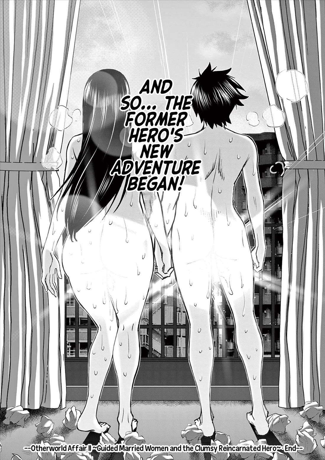 Isekai Furin ll ~Michibika Reshi Hitodzuma Tachi to Bukiyo Tensei Yuusha~ Chapter 72 page 18 - Chapter 72: A New Adventure!! [END]