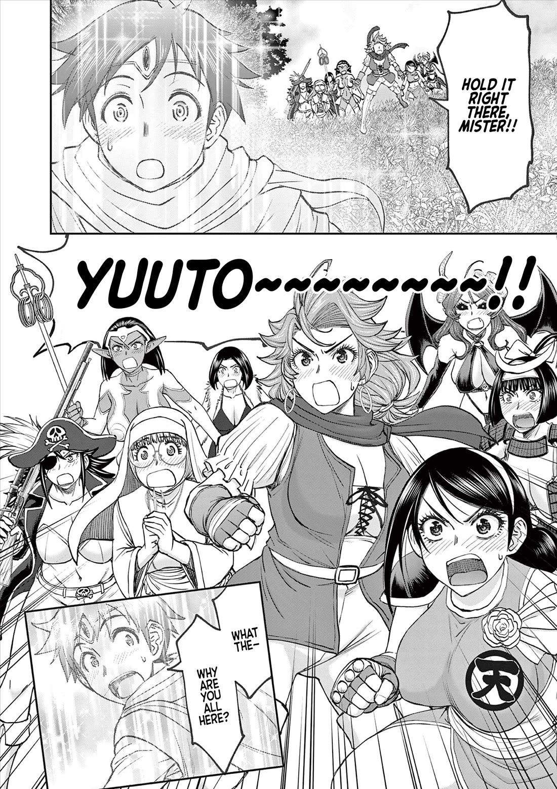Isekai Furin ll ~Michibika Reshi Hitodzuma Tachi to Bukiyo Tensei Yuusha~ Chapter 72 page 2 - Chapter 72: A New Adventure!! [END]