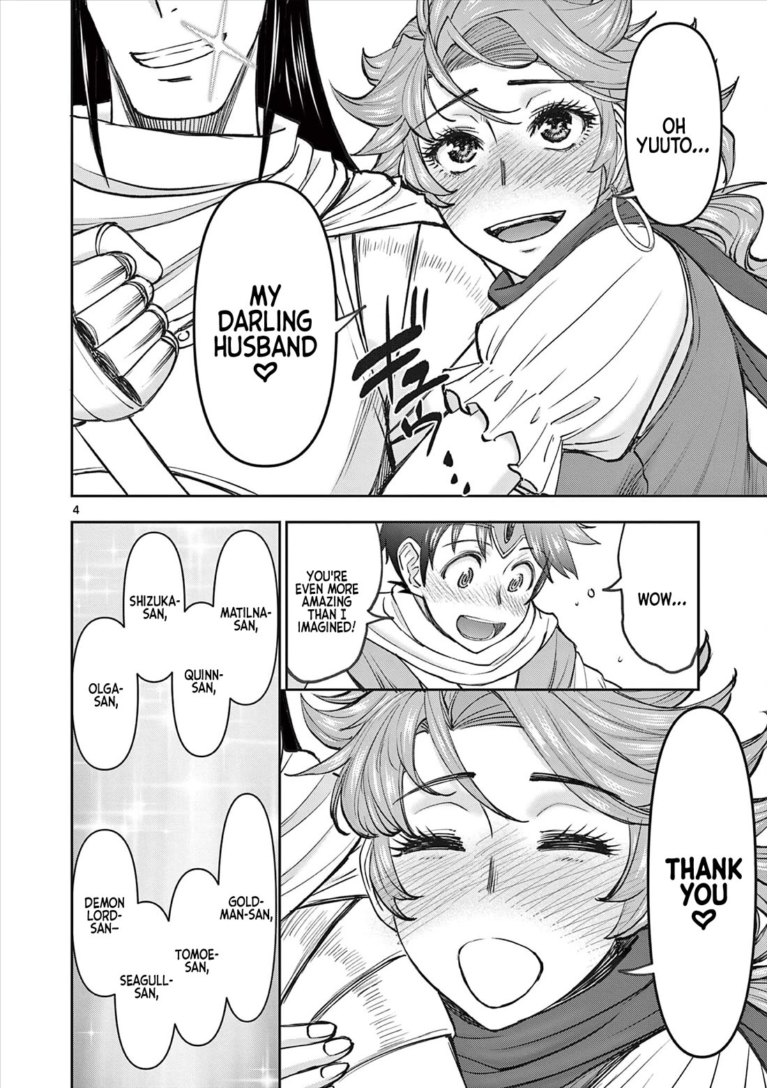 Isekai Furin ll ~Michibika Reshi Hitodzuma Tachi to Bukiyo Tensei Yuusha~ Chapter 72 page 4 - Chapter 72: A New Adventure!! [END]