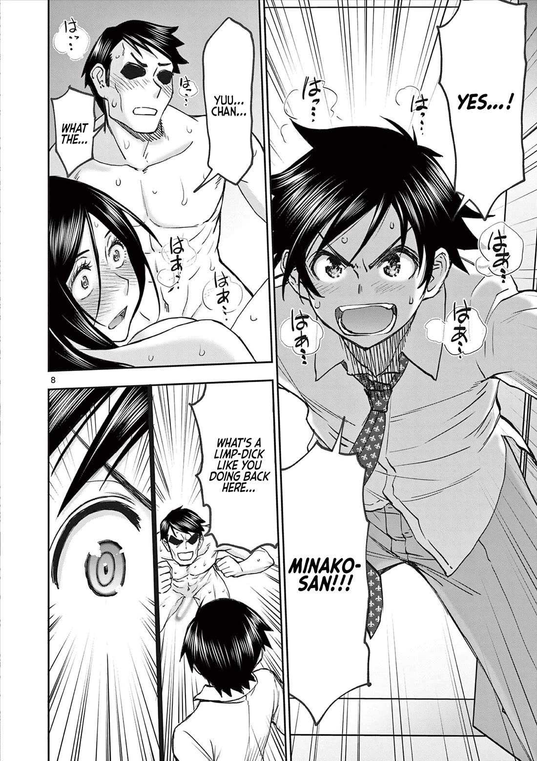 Isekai Furin ll ~Michibika Reshi Hitodzuma Tachi to Bukiyo Tensei Yuusha~ Chapter 72 page 8 - Chapter 72: A New Adventure!! [END]