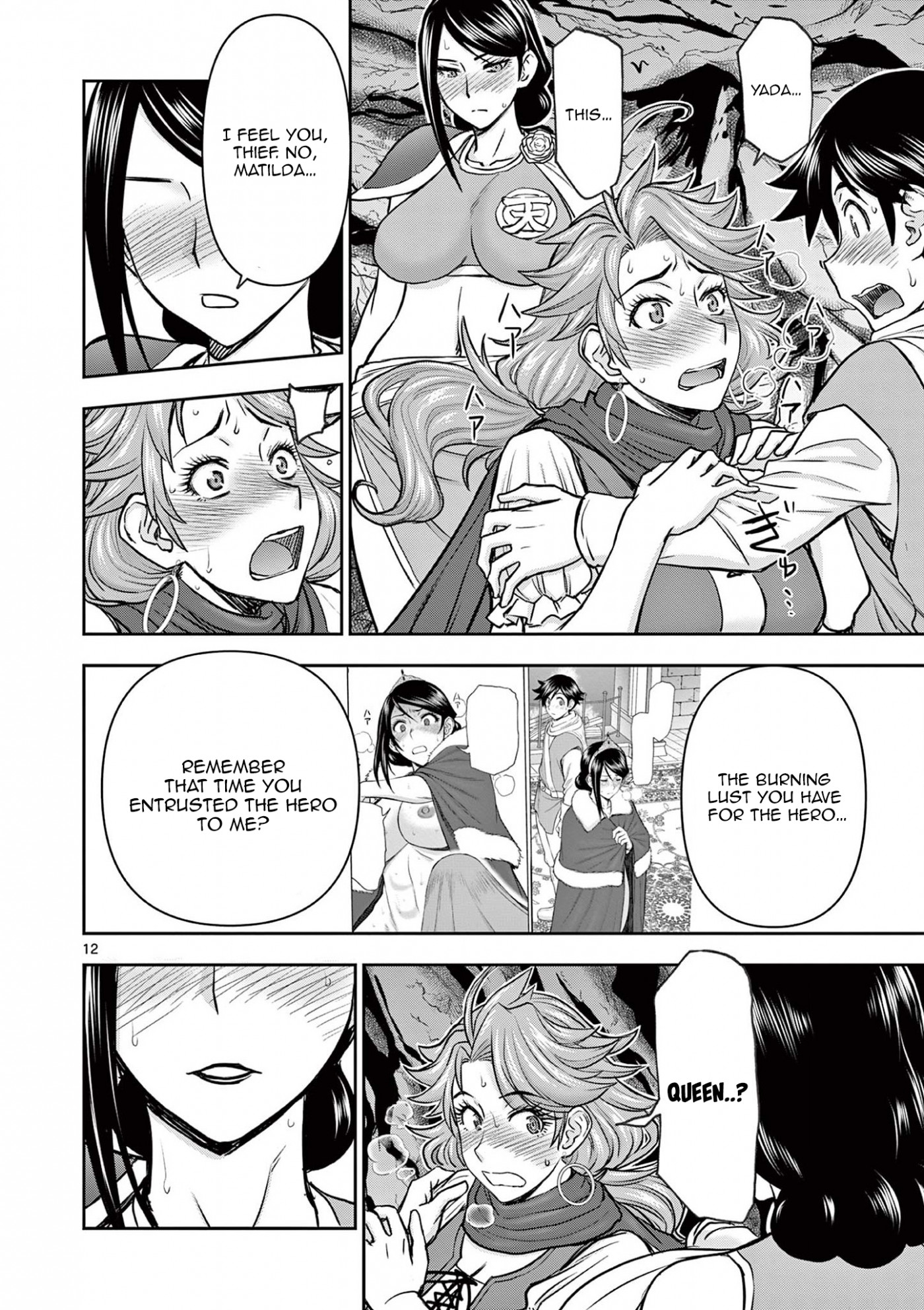 Isekai Furin ll ~Michibika Reshi Hitodzuma Tachi to Bukiyo Tensei Yuusha~ Chapter 8 page 12 - Chapter 8: Captured group!!