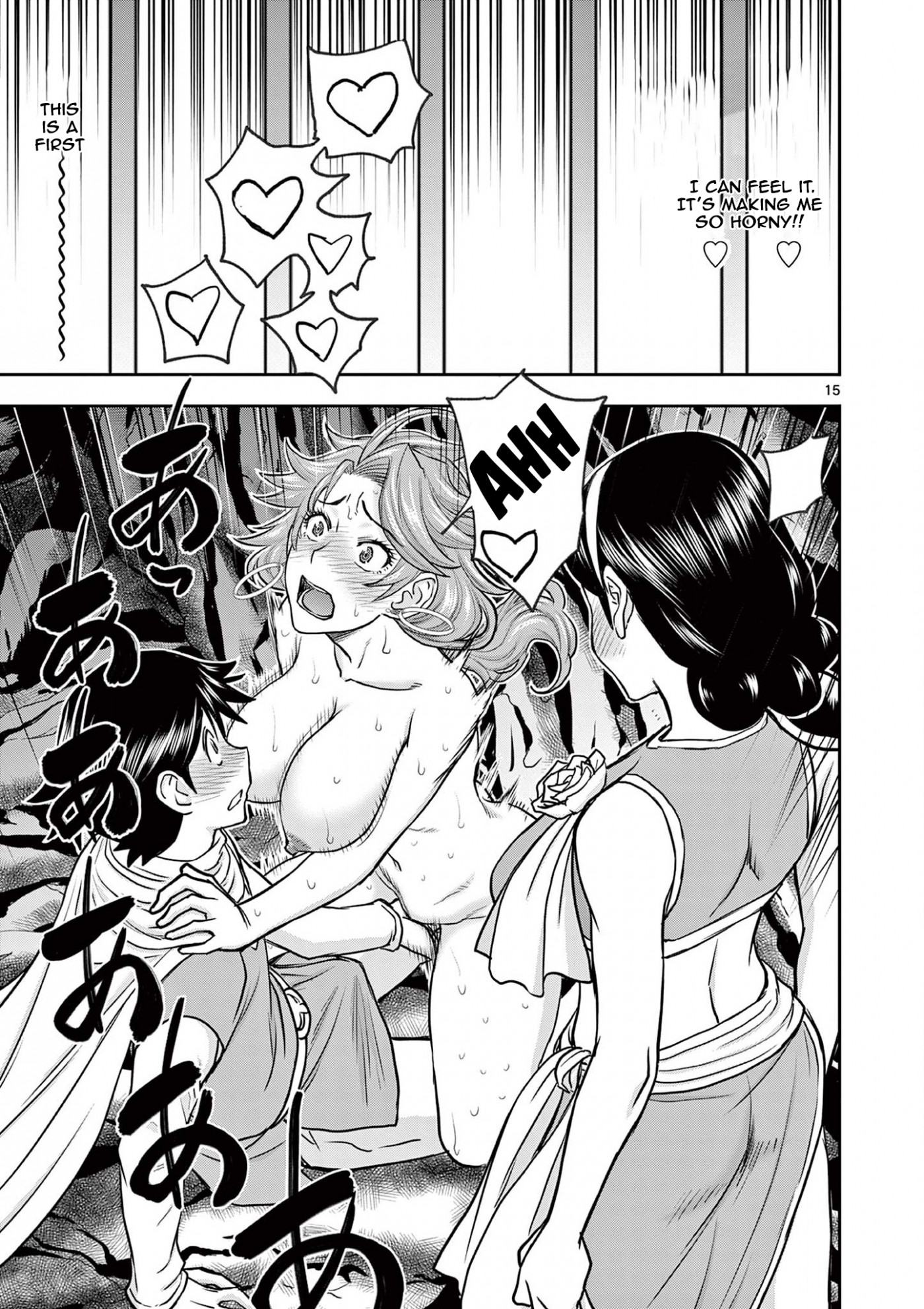 Isekai Furin ll ~Michibika Reshi Hitodzuma Tachi to Bukiyo Tensei Yuusha~ Chapter 8 page 15 - Chapter 8: Captured group!!
