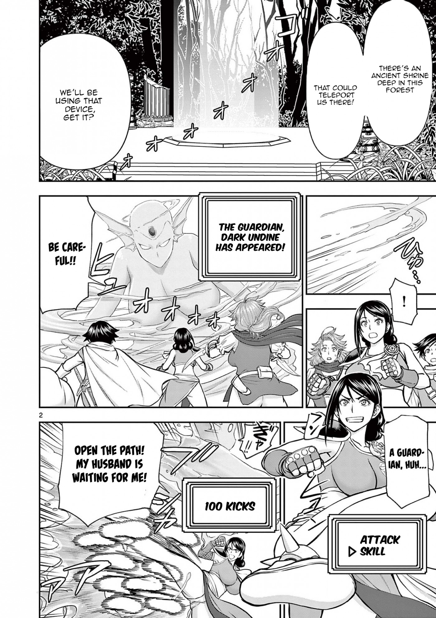 Isekai Furin ll ~Michibika Reshi Hitodzuma Tachi to Bukiyo Tensei Yuusha~ Chapter 8 page 2 - Chapter 8: Captured group!!