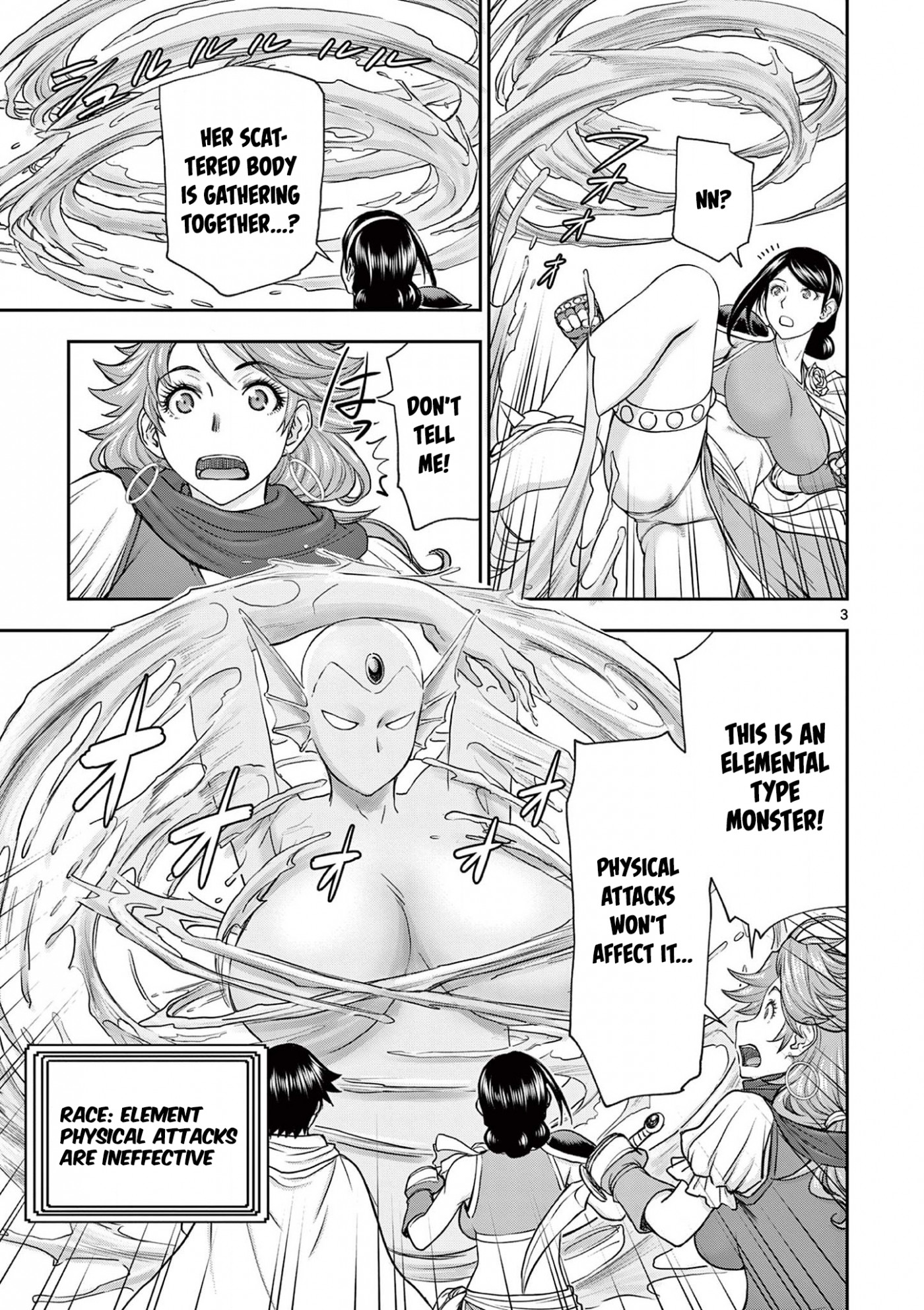 Isekai Furin ll ~Michibika Reshi Hitodzuma Tachi to Bukiyo Tensei Yuusha~ Chapter 8 page 3 - Chapter 8: Captured group!!