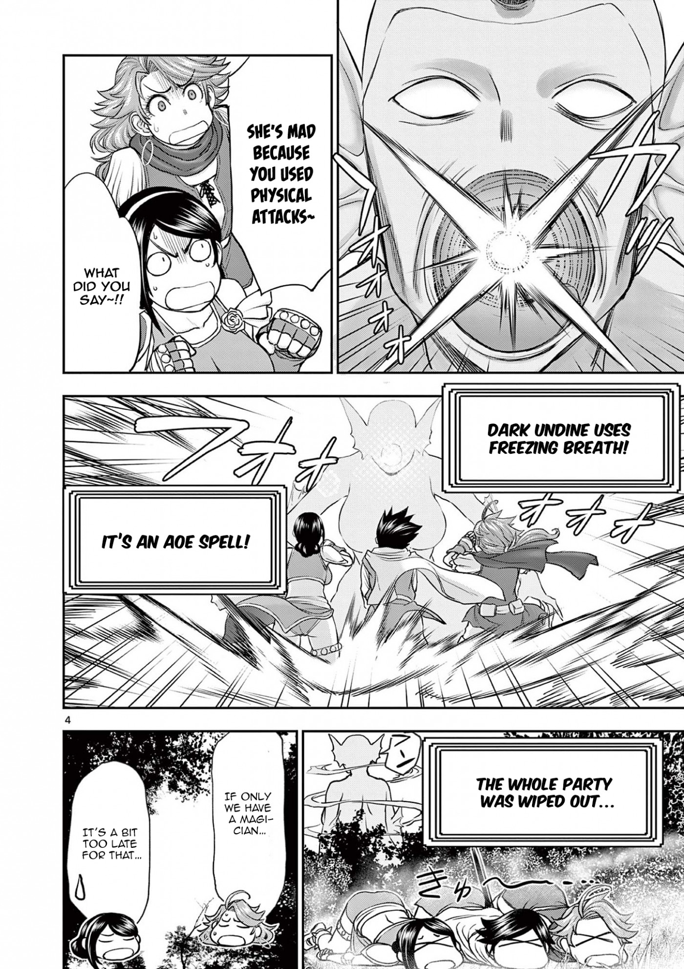 Isekai Furin ll ~Michibika Reshi Hitodzuma Tachi to Bukiyo Tensei Yuusha~ Chapter 8 page 4 - Chapter 8: Captured group!!