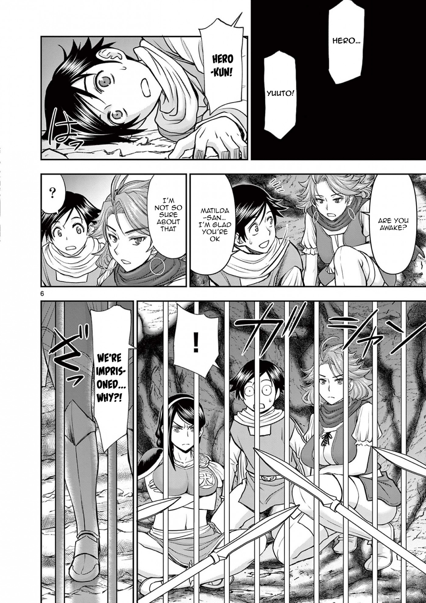 Isekai Furin ll ~Michibika Reshi Hitodzuma Tachi to Bukiyo Tensei Yuusha~ Chapter 8 page 6 - Chapter 8: Captured group!!