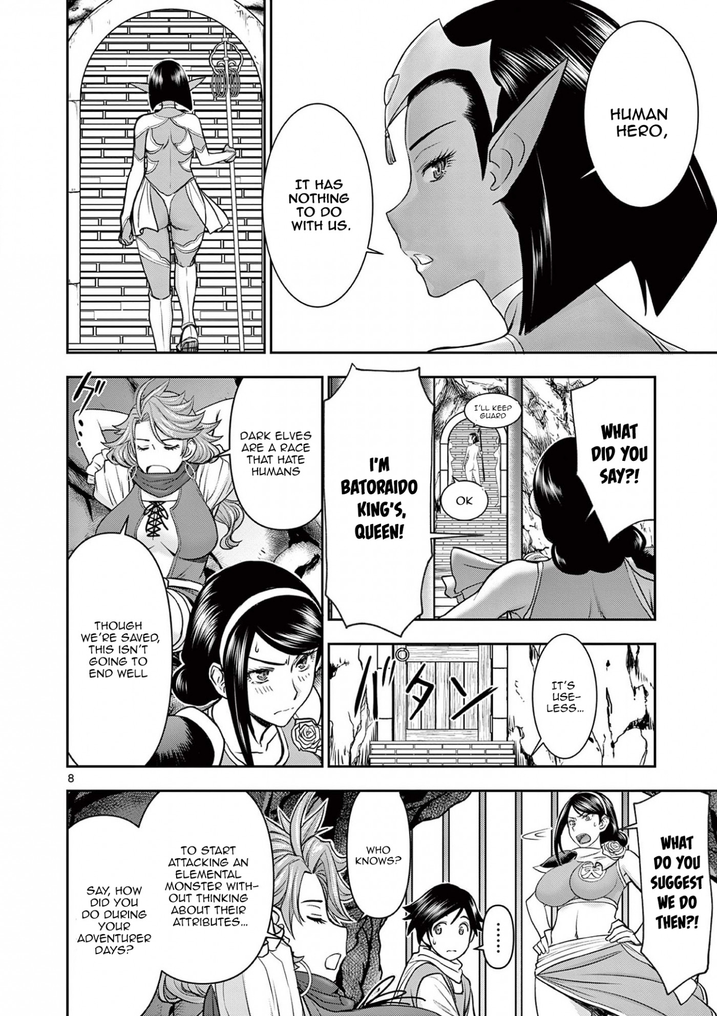 Isekai Furin ll ~Michibika Reshi Hitodzuma Tachi to Bukiyo Tensei Yuusha~ Chapter 8 page 8 - Chapter 8: Captured group!!
