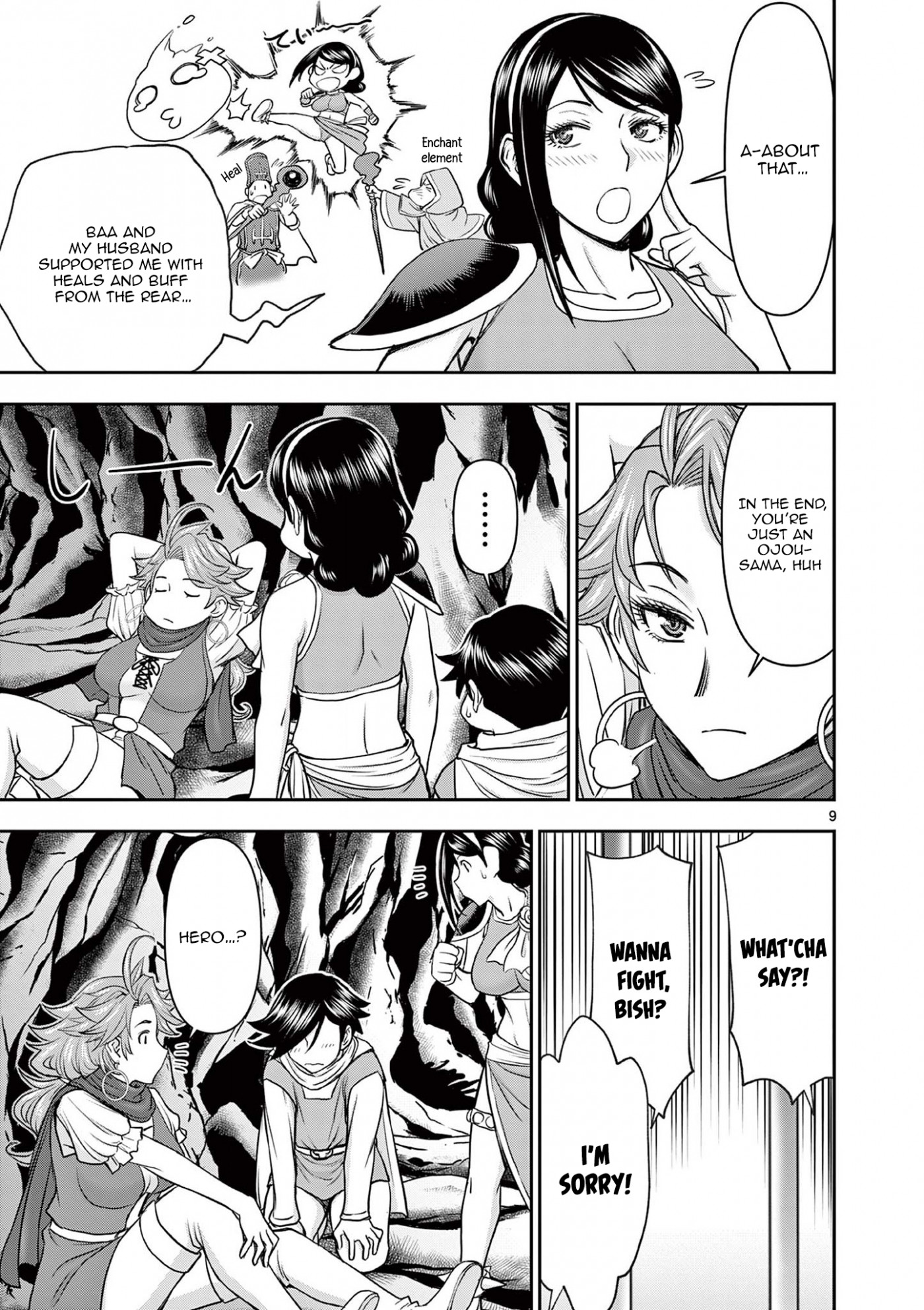 Isekai Furin ll ~Michibika Reshi Hitodzuma Tachi to Bukiyo Tensei Yuusha~ Chapter 8 page 9 - Chapter 8: Captured group!!