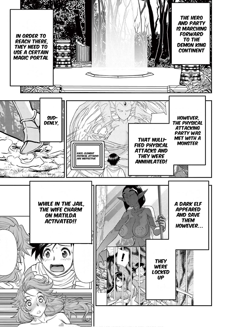 Isekai Furin ll ~Michibika Reshi Hitodzuma Tachi to Bukiyo Tensei Yuusha~ Chapter 9 page 1 - Chapter 9: Visible Attributes