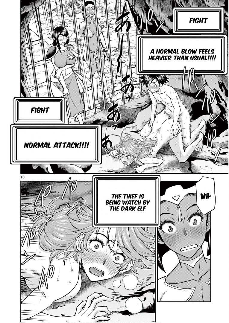 Isekai Furin ll ~Michibika Reshi Hitodzuma Tachi to Bukiyo Tensei Yuusha~ Chapter 9 page 10 - Chapter 9: Visible Attributes