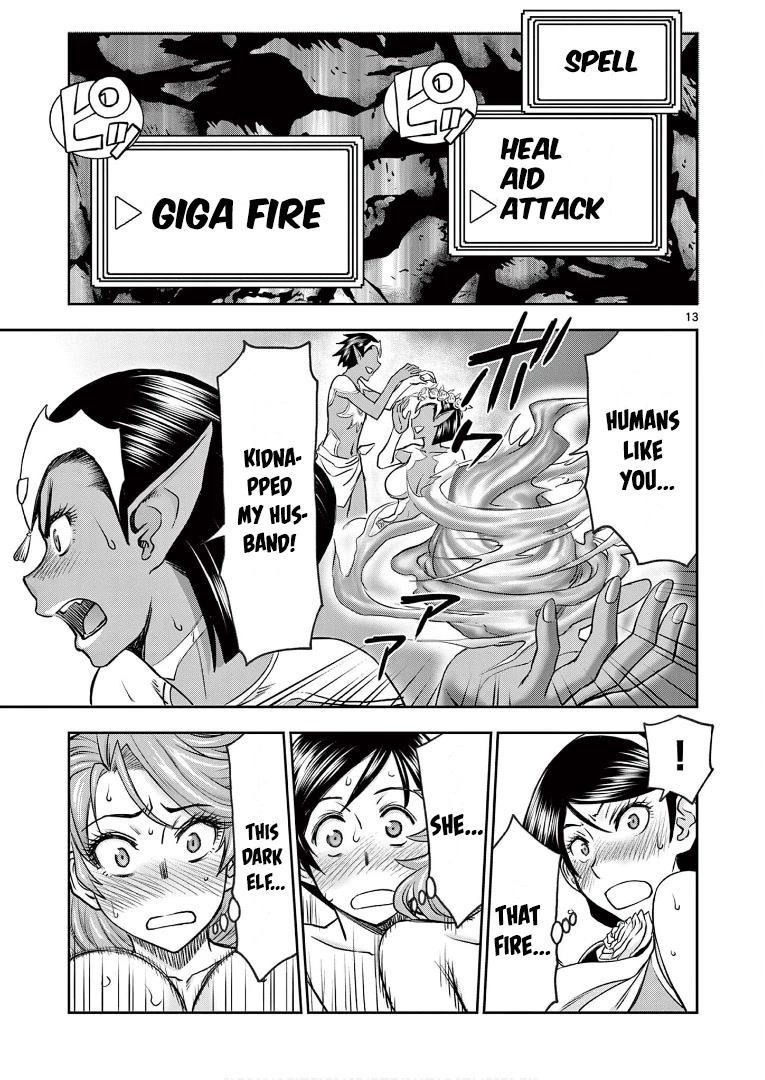 Isekai Furin ll ~Michibika Reshi Hitodzuma Tachi to Bukiyo Tensei Yuusha~ Chapter 9 page 13 - Chapter 9: Visible Attributes