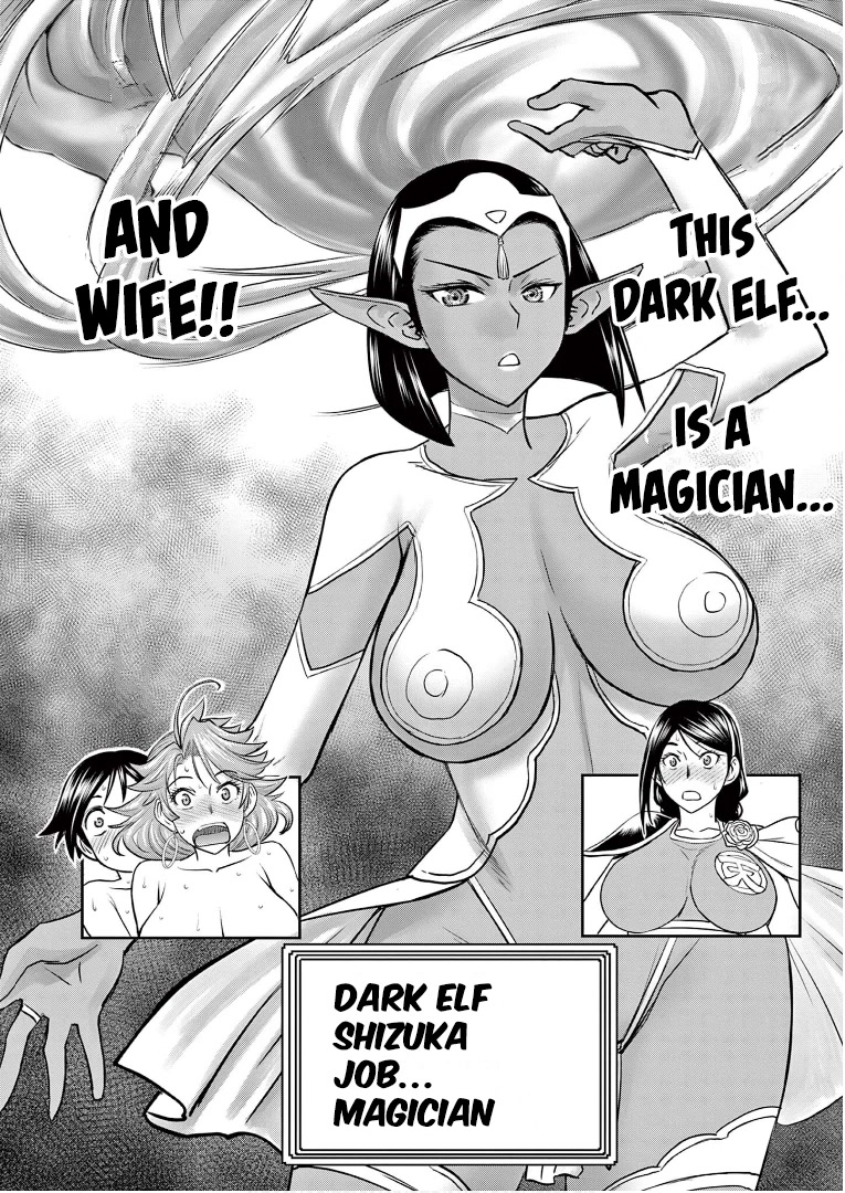 Isekai Furin ll ~Michibika Reshi Hitodzuma Tachi to Bukiyo Tensei Yuusha~ Chapter 9 page 14 - Chapter 9: Visible Attributes