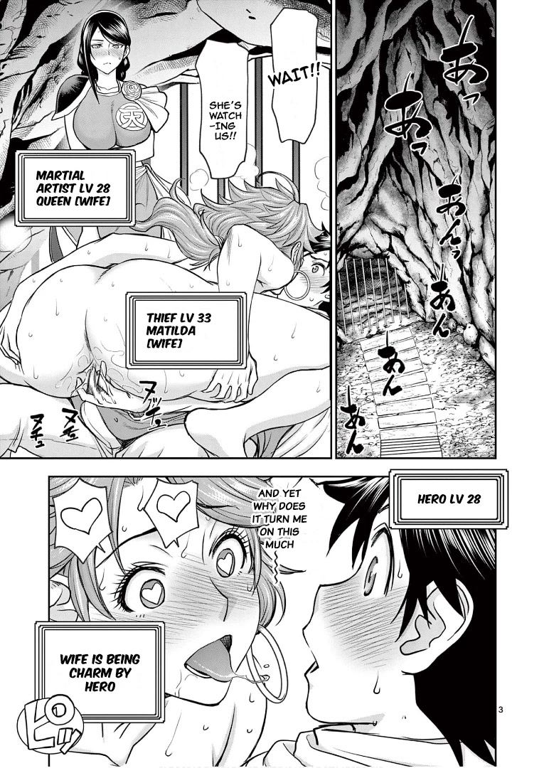 Isekai Furin ll ~Michibika Reshi Hitodzuma Tachi to Bukiyo Tensei Yuusha~ Chapter 9 page 3 - Chapter 9: Visible Attributes