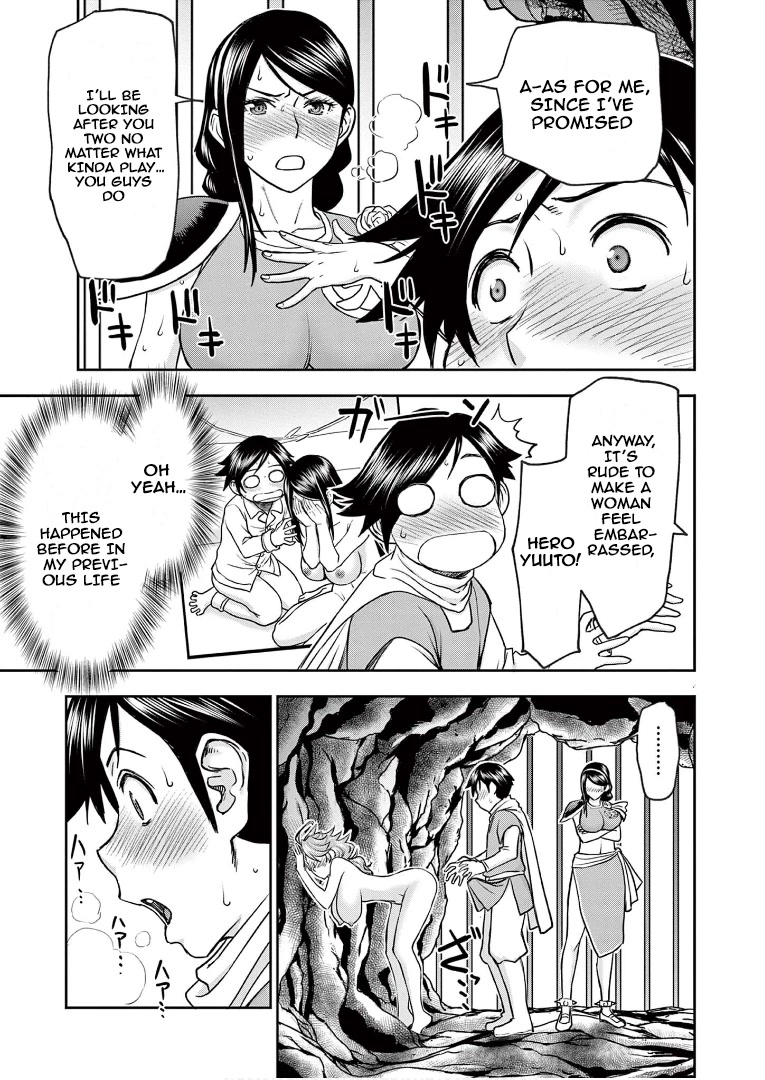 Isekai Furin ll ~Michibika Reshi Hitodzuma Tachi to Bukiyo Tensei Yuusha~ Chapter 9 page 5 - Chapter 9: Visible Attributes