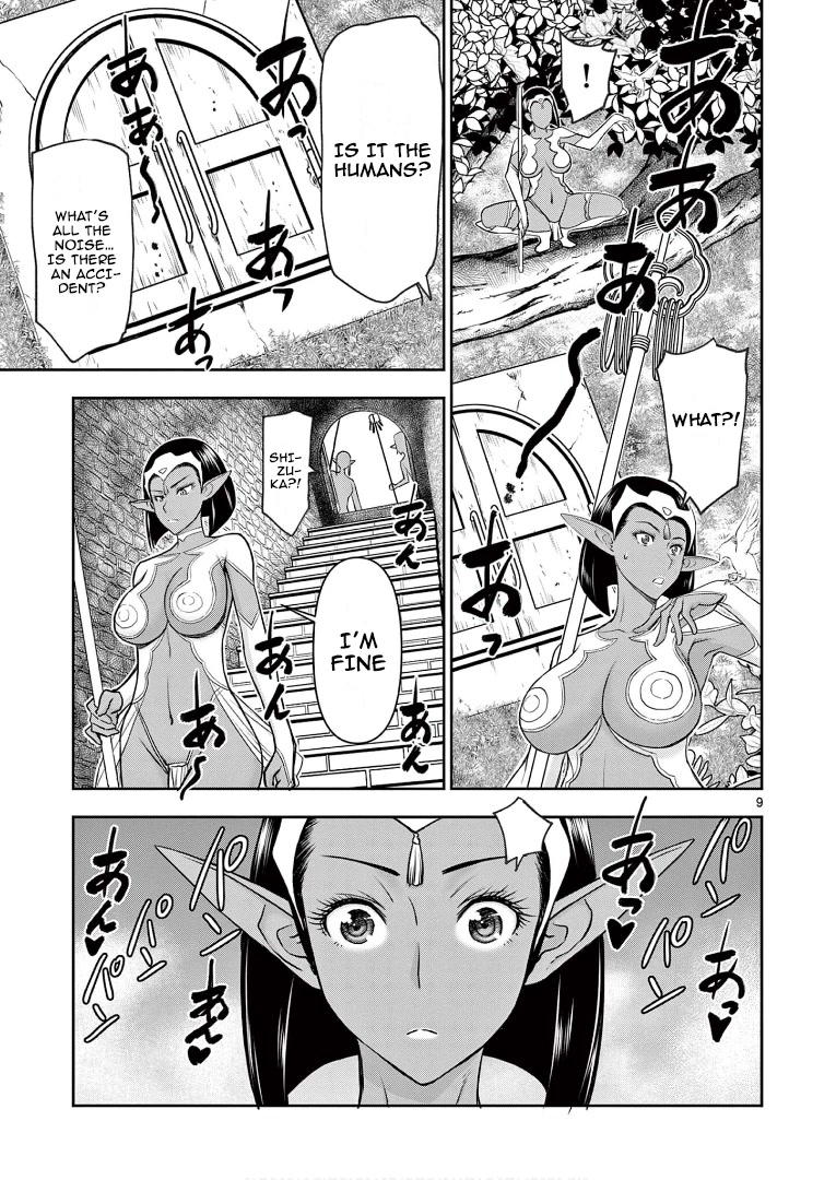 Isekai Furin ll ~Michibika Reshi Hitodzuma Tachi to Bukiyo Tensei Yuusha~ Chapter 9 page 9 - Chapter 9: Visible Attributes