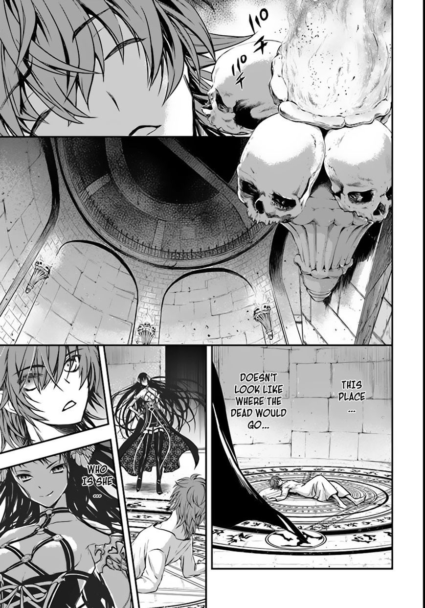 Isekai Goumon Hime Chapter 1 page 10 - Chapter 1