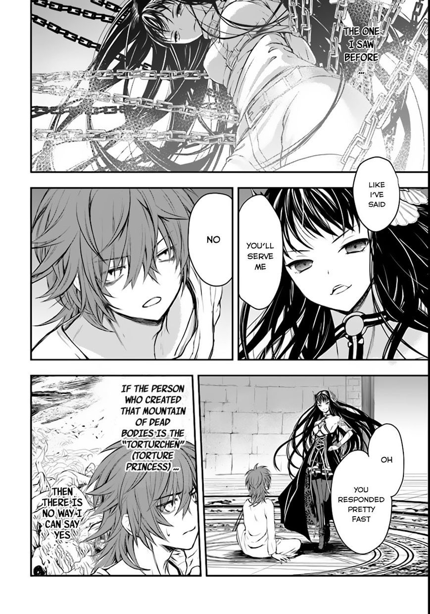 Isekai Goumon Hime Chapter 1 page 13 - Chapter 1