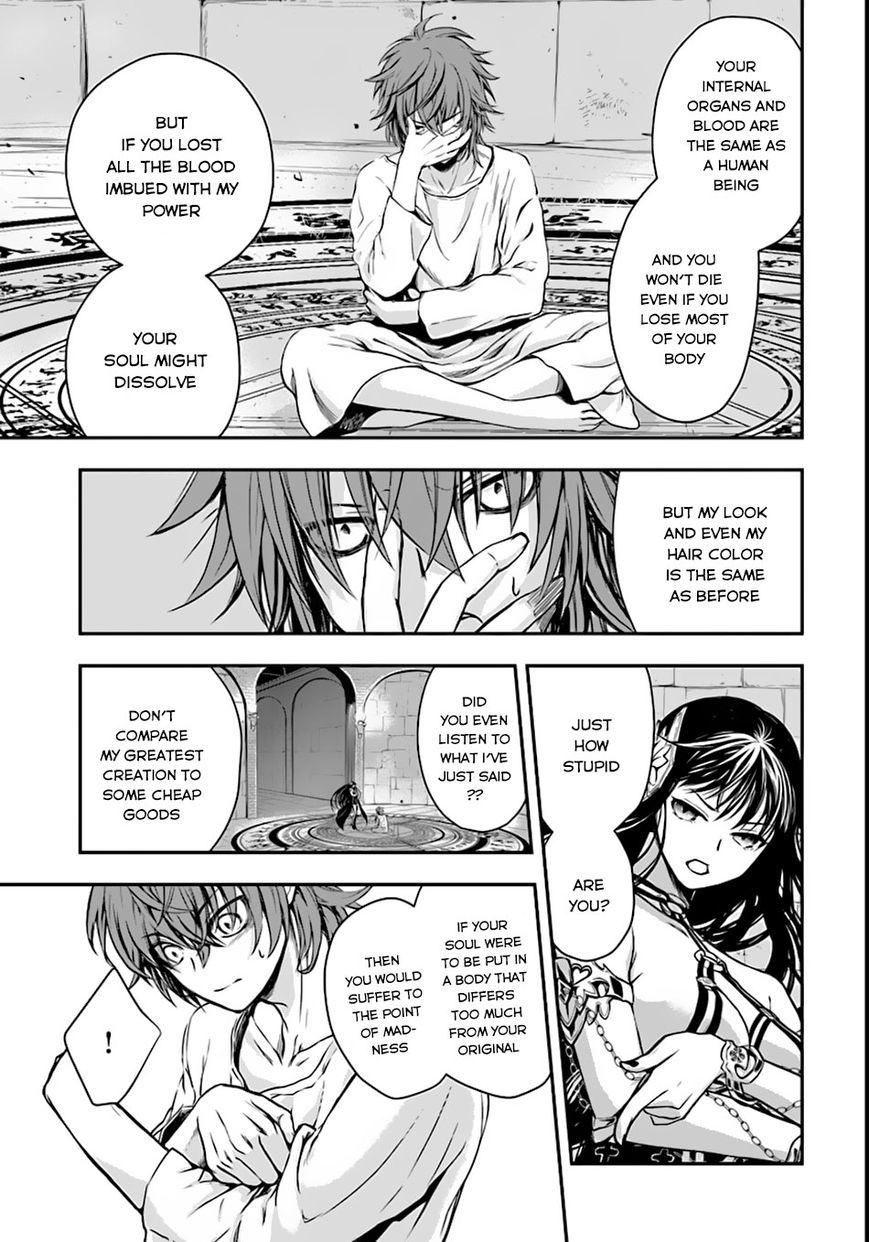 Isekai Goumon Hime Chapter 1 page 16 - Chapter 1