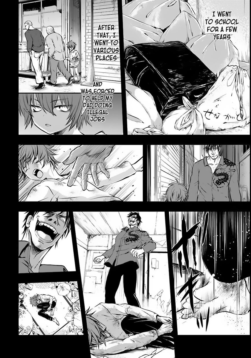 Isekai Goumon Hime Chapter 1 page 19 - Chapter 1