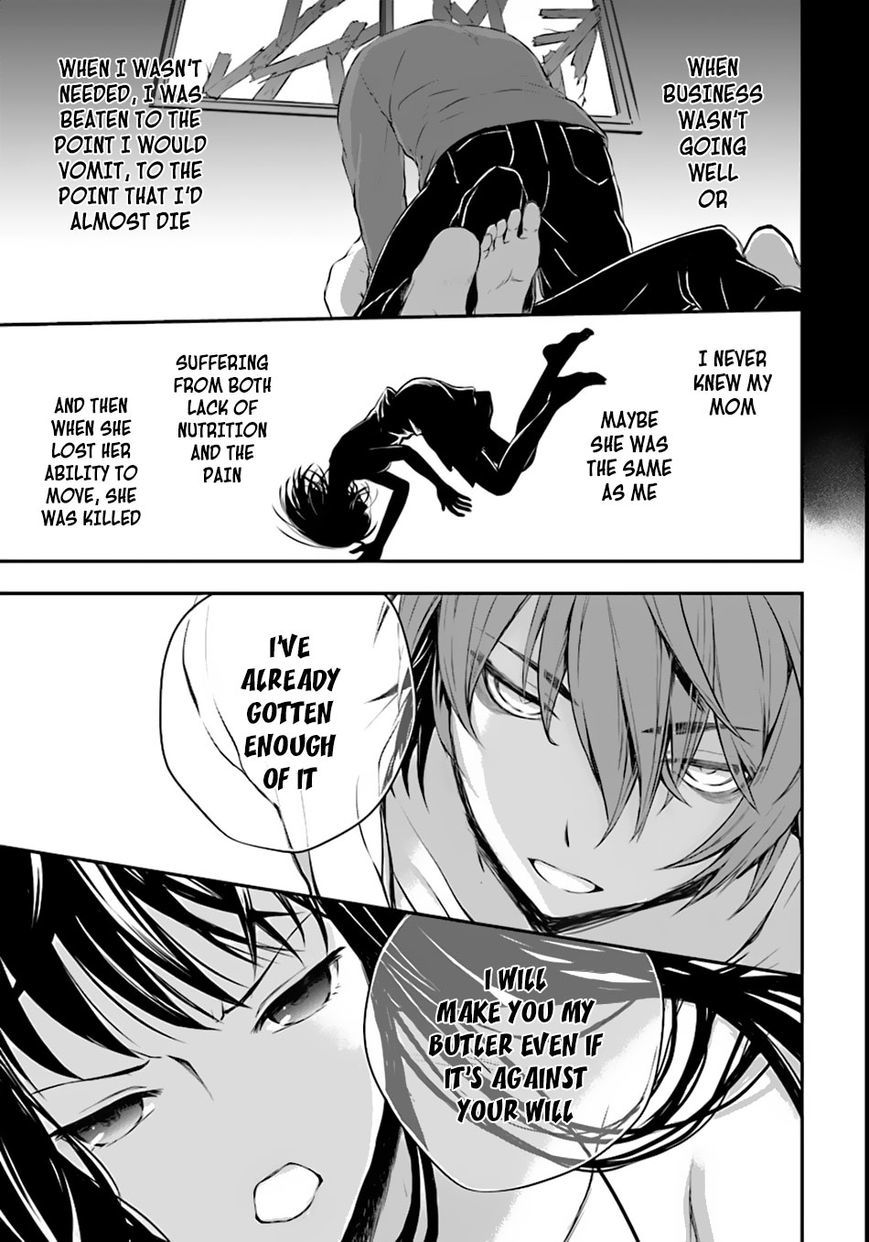Isekai Goumon Hime Chapter 1 page 20 - Chapter 1