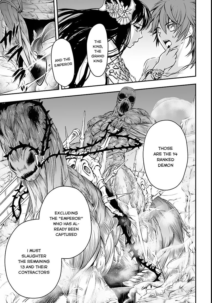 Isekai Goumon Hime Chapter 1 page 22 - Chapter 1