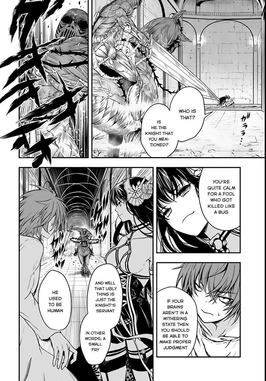 Isekai Goumon Hime Chapter 1 page 23 - Chapter 1