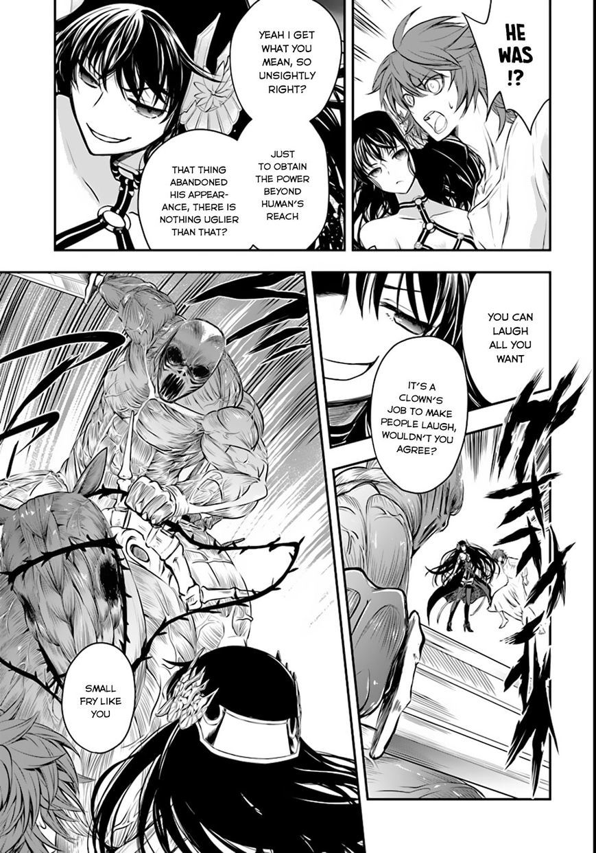 Isekai Goumon Hime Chapter 1 page 24 - Chapter 1