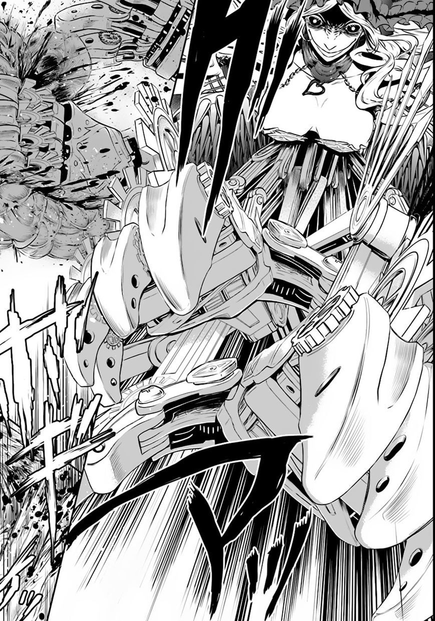 Isekai Goumon Hime Chapter 1 page 26 - Chapter 1