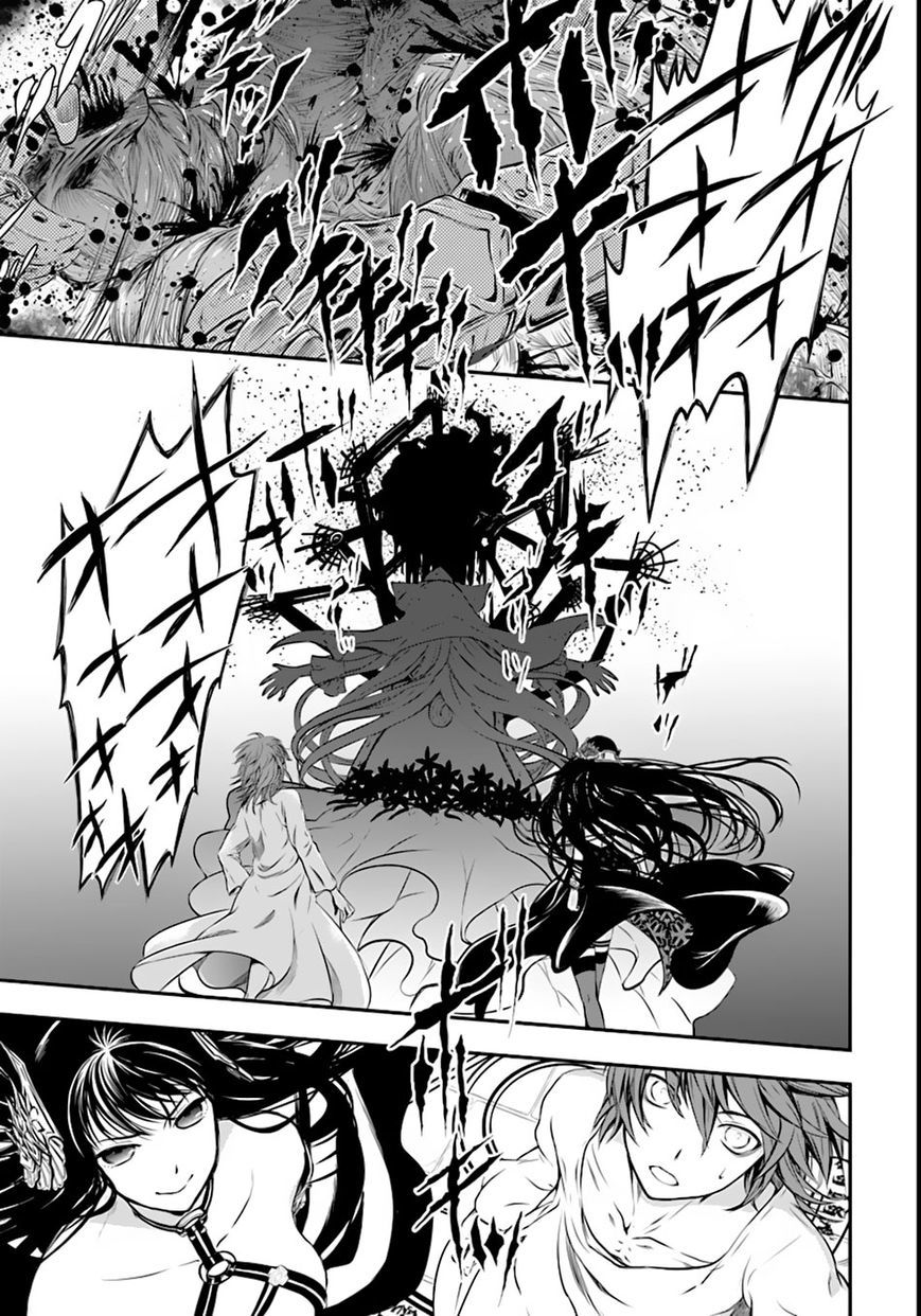 Isekai Goumon Hime Chapter 1 page 27 - Chapter 1