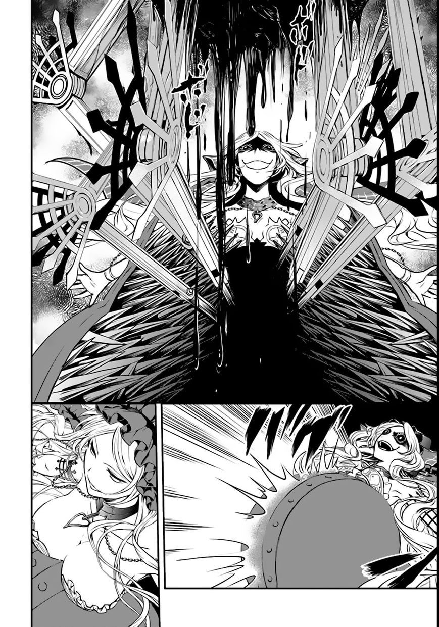 Isekai Goumon Hime Chapter 1 page 28 - Chapter 1