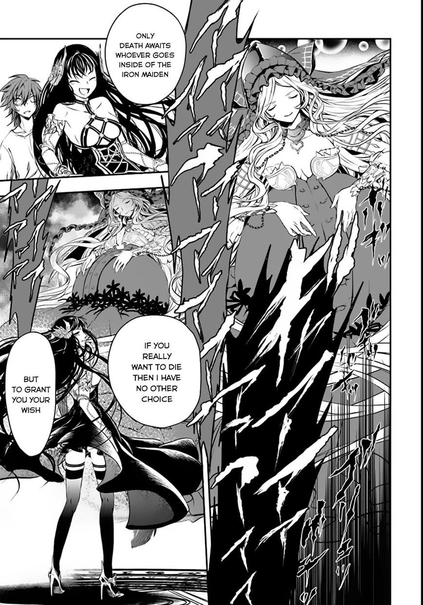 Isekai Goumon Hime Chapter 1 page 29 - Chapter 1