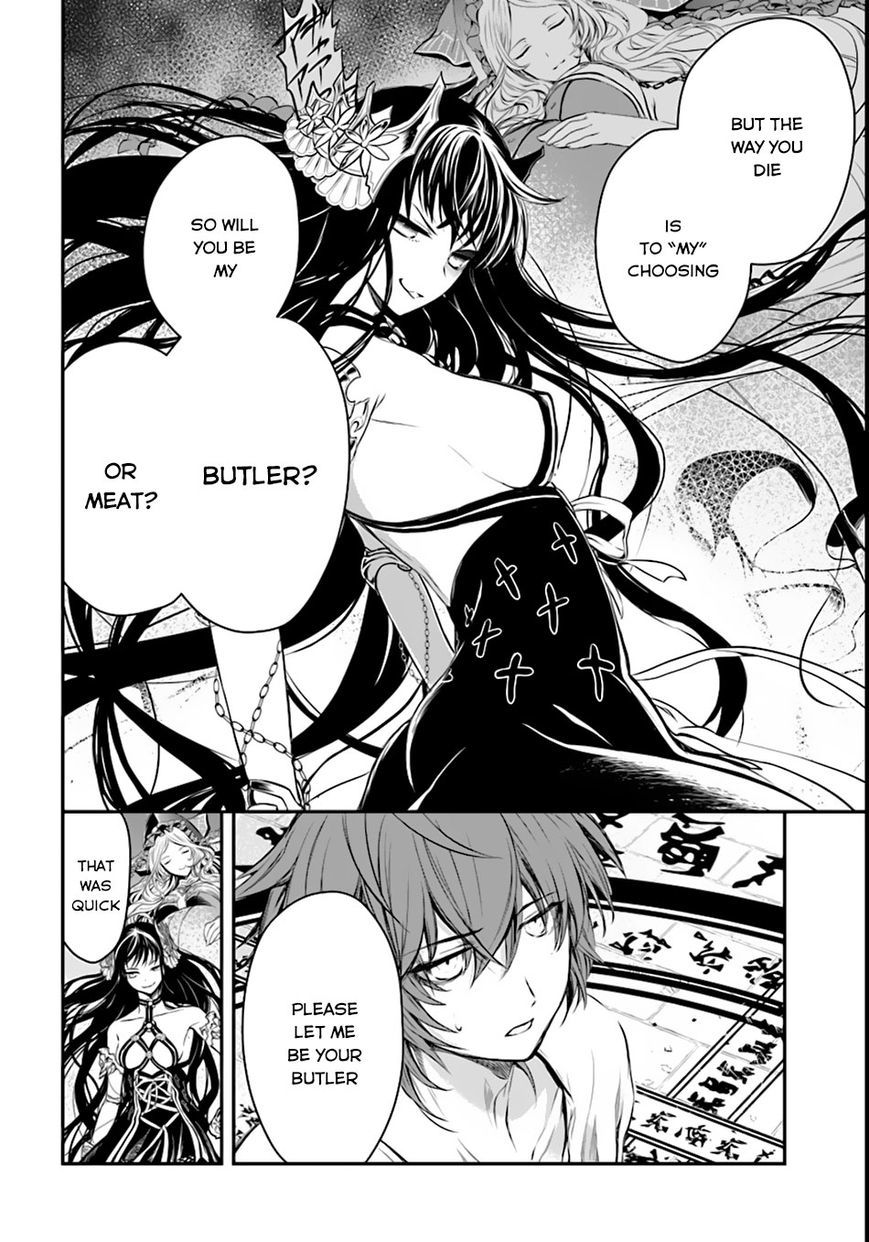 Isekai Goumon Hime Chapter 1 page 30 - Chapter 1